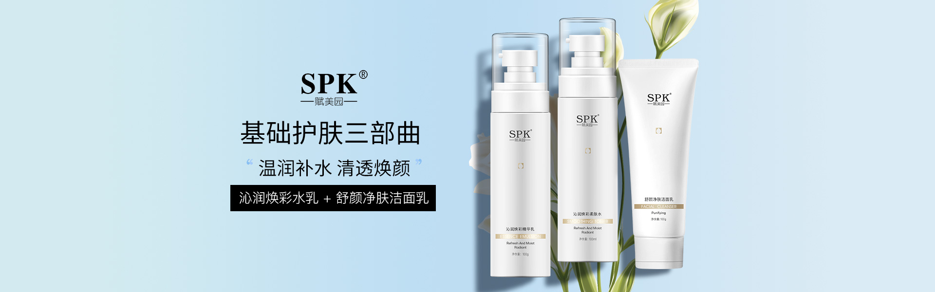 奇幻科技，8年專注高端網(wǎng)站定制服務